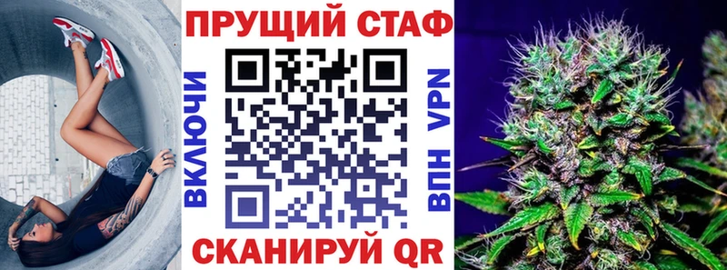Где продают наркотики Печоры Кокаин Псилоцибиновые грибы Каннабис ГАШИШ
