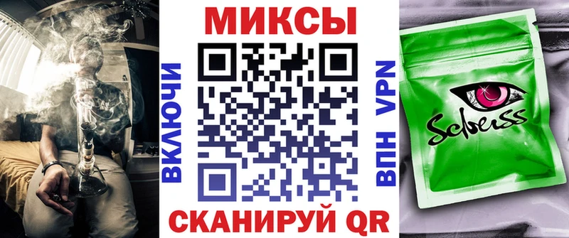 kraken как войти  Печоры  Бутират жидкий экстази  где купить  
