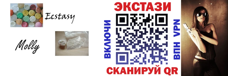 МЕГА сайт  Печоры  ЭКСТАЗИ Philipp Plein 