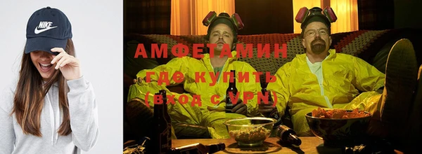 сатива Балабаново