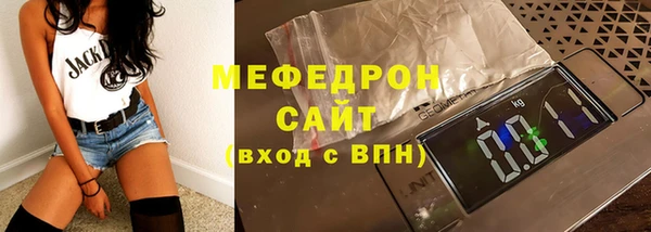 хмурый Снежногорск