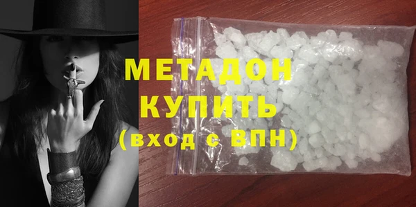 кокс Баксан