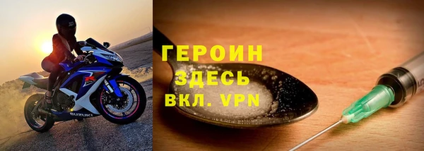 кокс Баксан