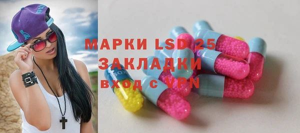 а пвп мука Снежинск