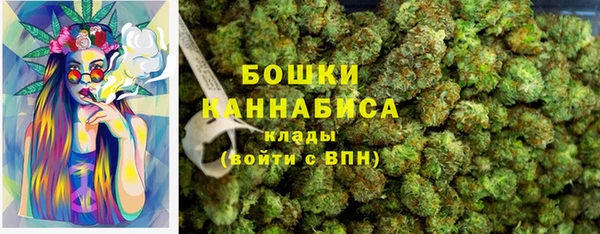 наркотики Балахна