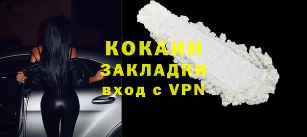 кокс Баксан
