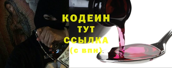 кокс Баксан