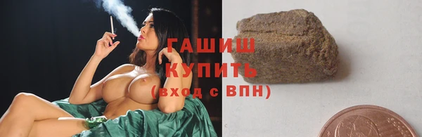 сатива Балабаново