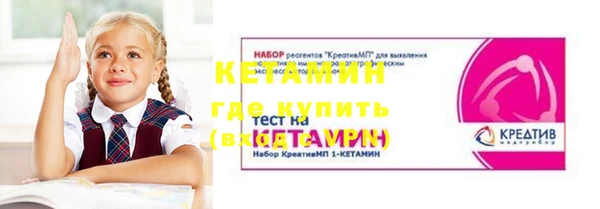 сатива Балабаново