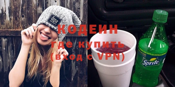 кокс Баксан