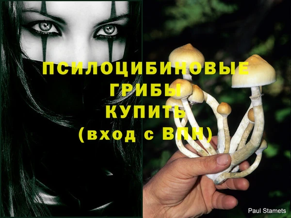 наркотики Балахна