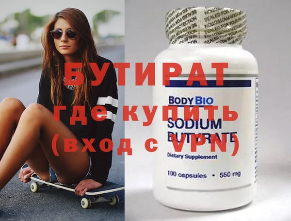 кокс Баксан