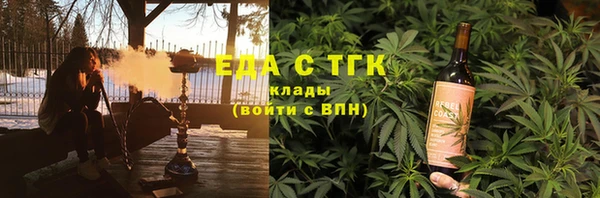 а пвп мука Снежинск