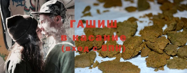 а пвп мука Снежинск