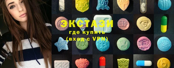 кокс Баксан