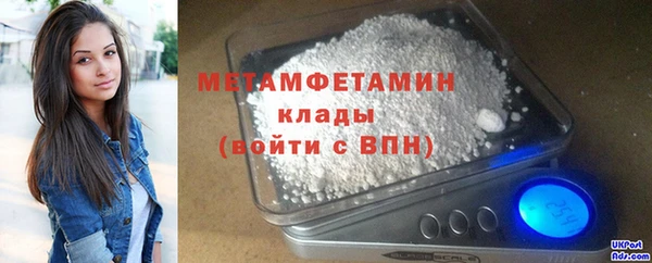 а пвп мука Снежинск
