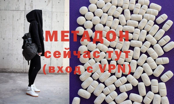 кокс Баксан