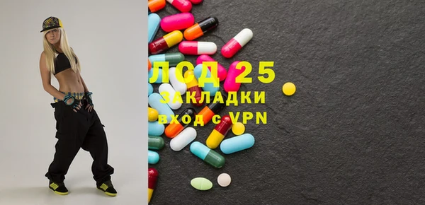 кокс Баксан