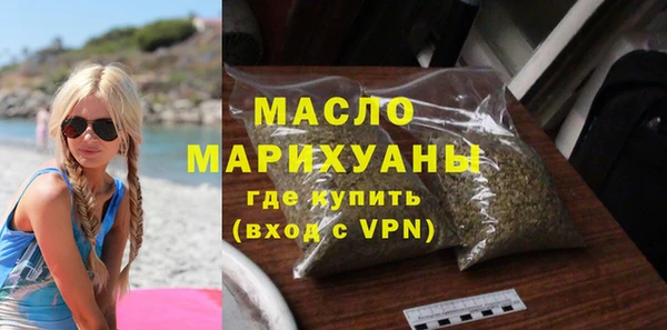 хмурый Снежногорск