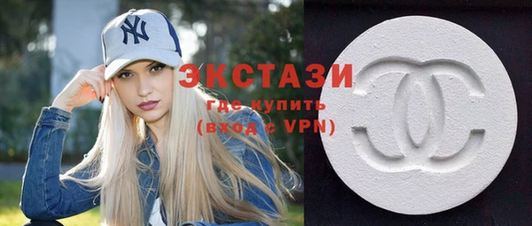 кокс Баксан