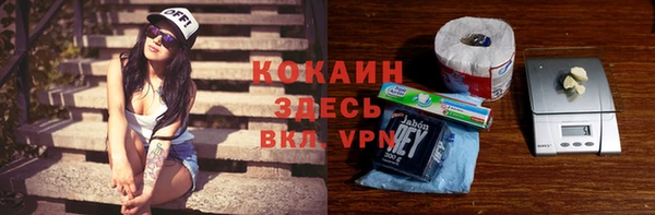 сатива Балабаново
